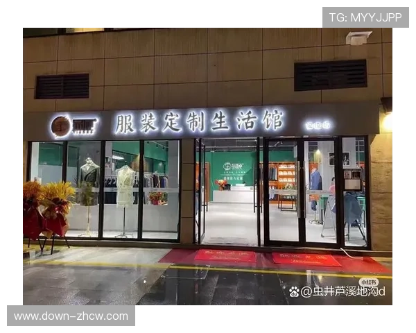 个性化定制服务满足高端客户需求 开辟新收益点