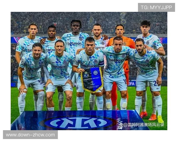 国米39分登顶意甲，齐沃带队近8轮7胜冲冠势头正盛