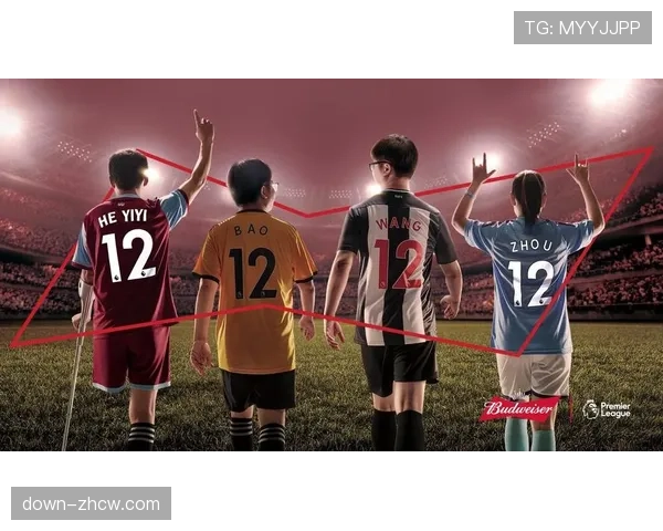 “第二现场”的兴起:英超在亚洲的官方球迷公园运营模式调查 “第二现场”的兴起:英超在亚洲的官方球迷公园运营模式调查