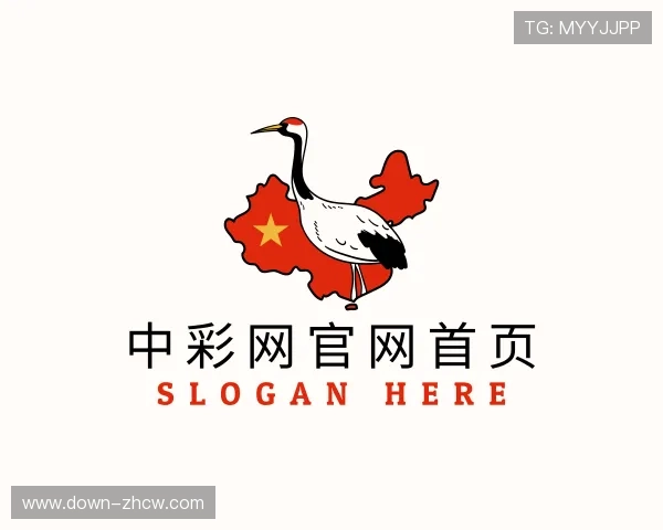 解读中彩网官网首页